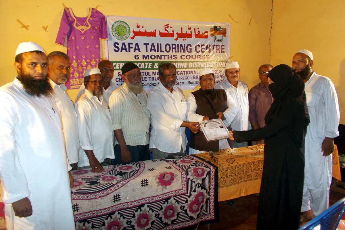 ‘ಸ್ವಯಂ ಉದ್ಯೋಗದಿಂದ ಮಹಿಳೆಯರ ಆರ್ಥಿಕ ಸಬಲೀಕರಣ’